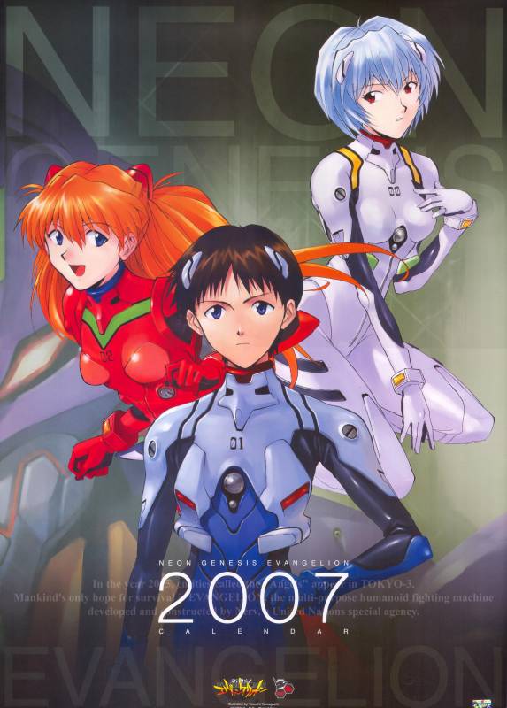 ayanami rei+eva 01+ikari shinji+soryu asuka langley