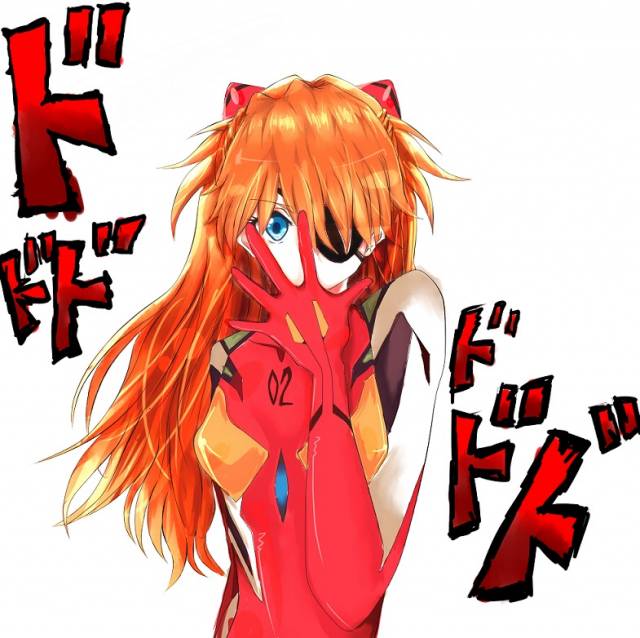soryu asuka langley