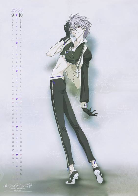 nagisa kaworu