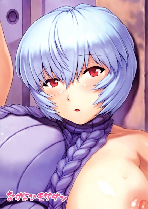 ayanami rei