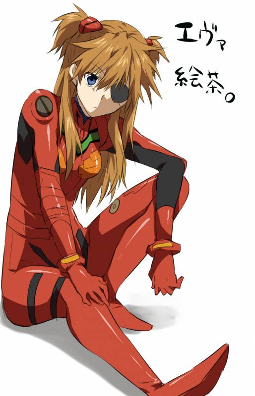 soryu asuka langley