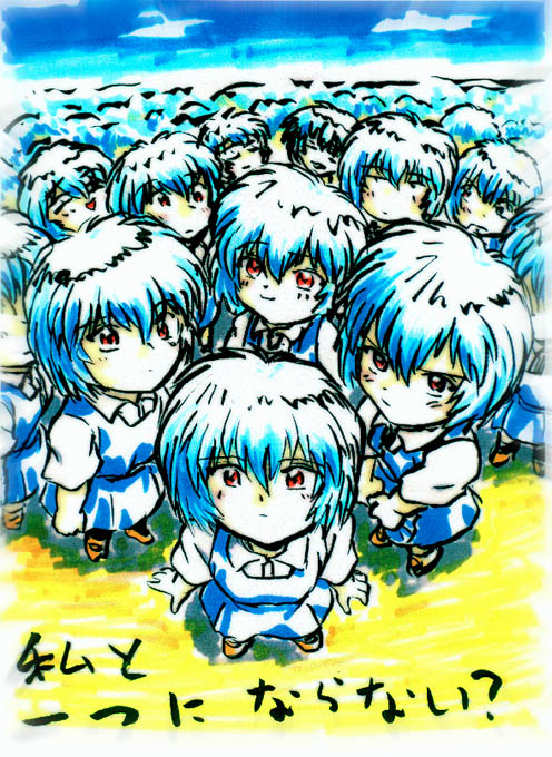 ayanami rei