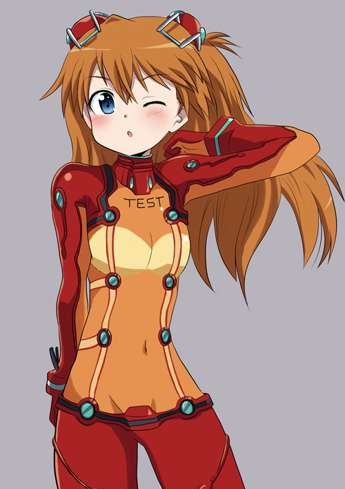 soryu asuka langley