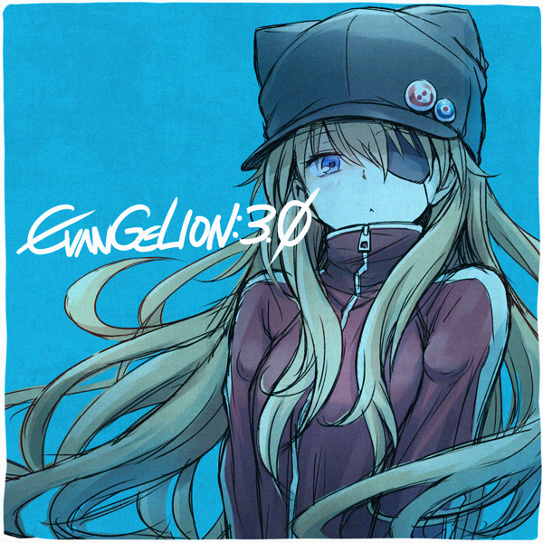 soryu asuka langley
