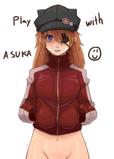 soryu asuka langley