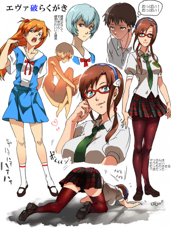 ayanami rei+ikari shinji+makinami mari illustrious+soryu asuka langley