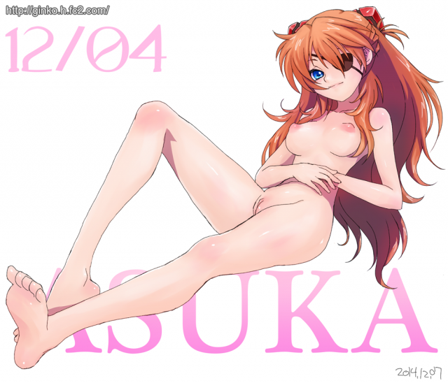 soryu asuka langley