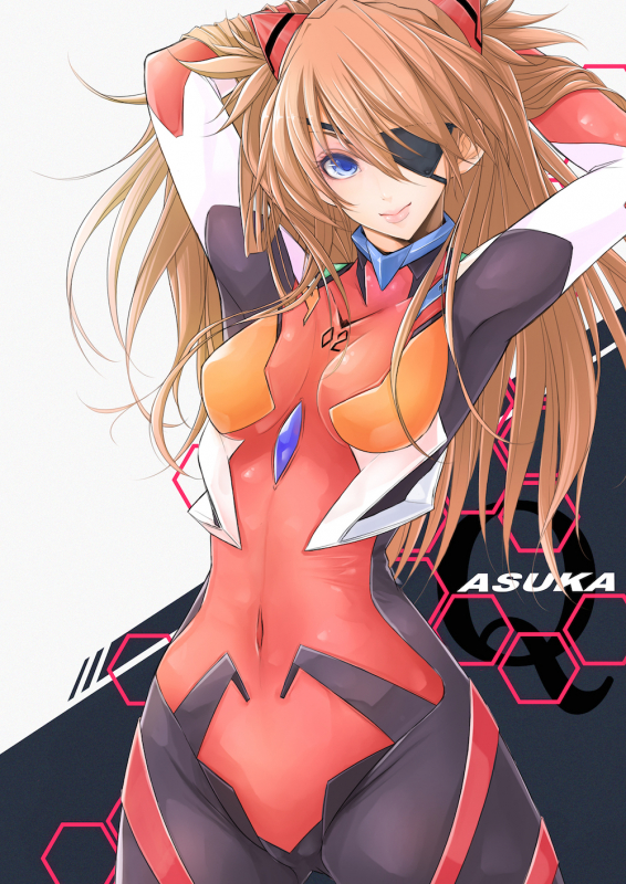 soryu asuka langley