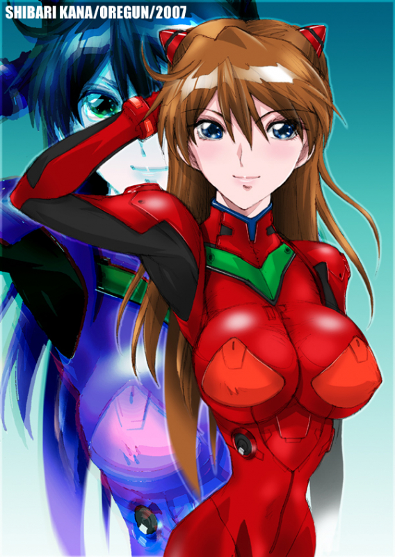 soryu asuka langley