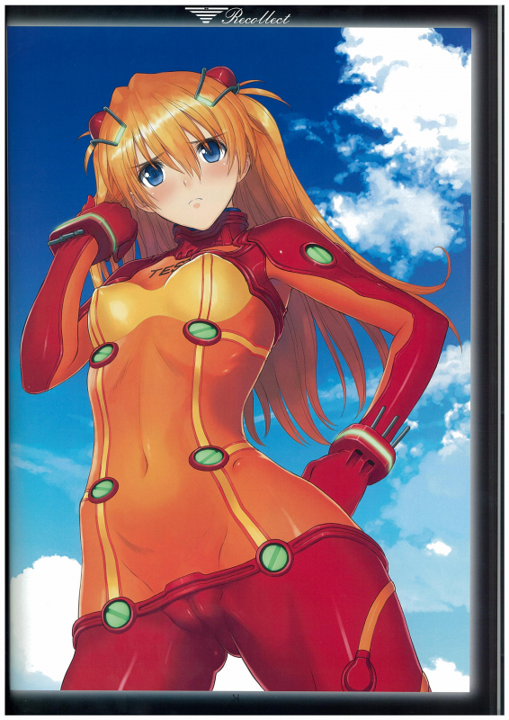 soryu asuka langley