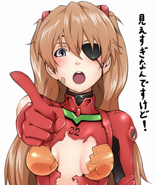soryu asuka langley