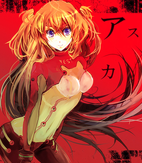 soryu asuka langley
