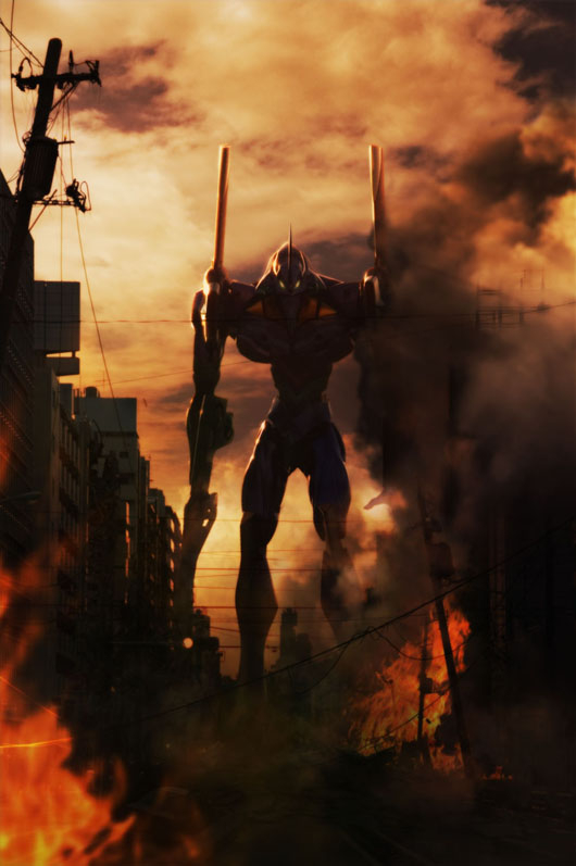 eva 01