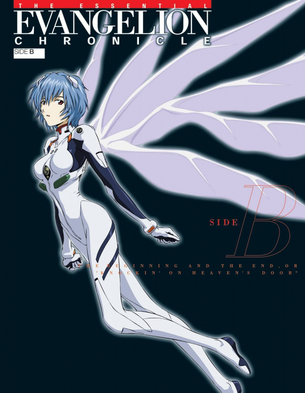 ayanami rei