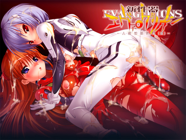 ayanami rei+soryu asuka langley