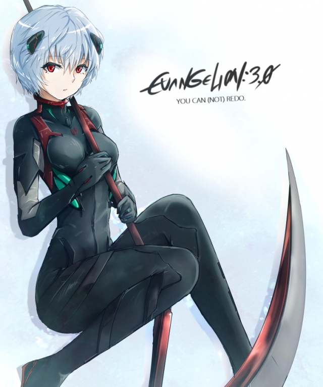 ayanami rei