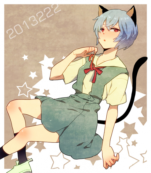 ayanami rei