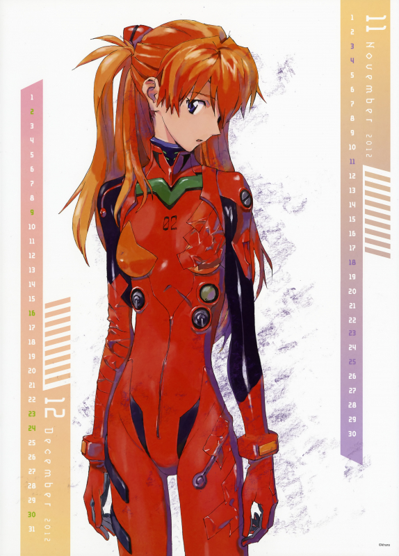 soryu asuka langley