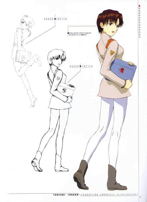 ibuki maya