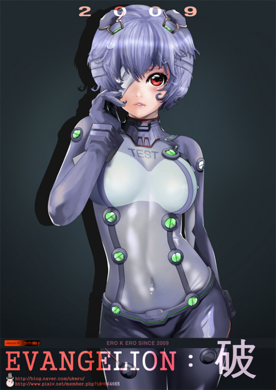 ayanami rei