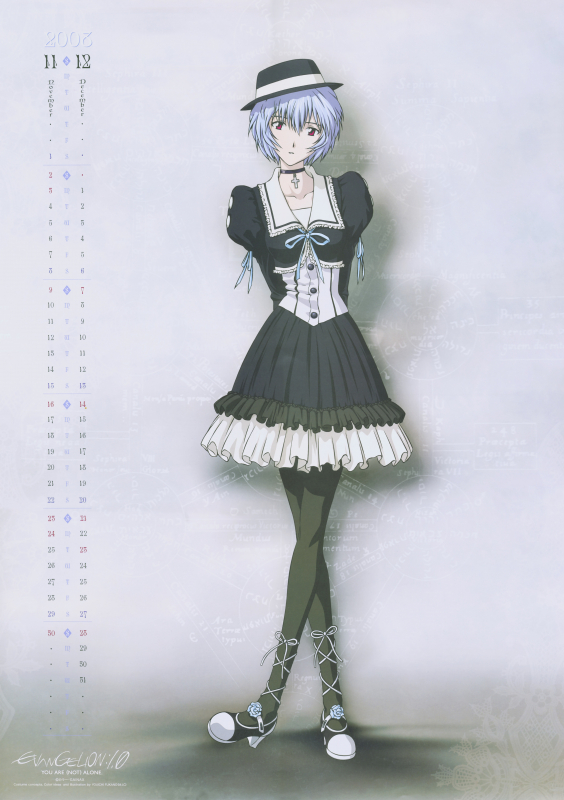 ayanami rei