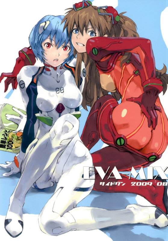 ayanami rei+soryu asuka langley