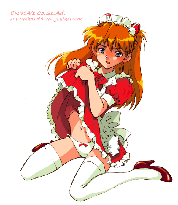 soryu asuka langley