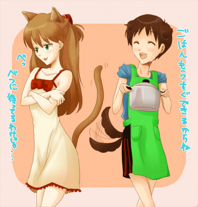 ikari shinji+soryu asuka langley