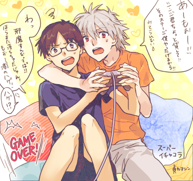 ikari shinji+nagisa kaworu