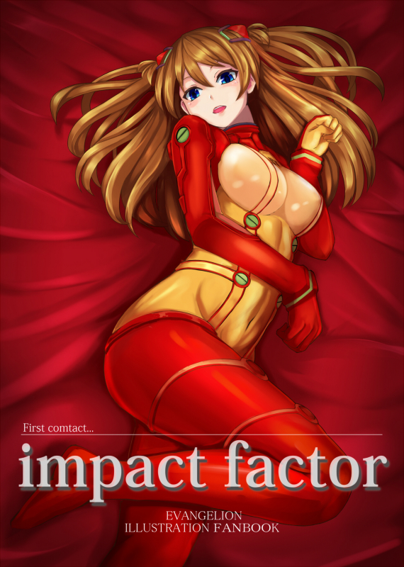 soryu asuka langley