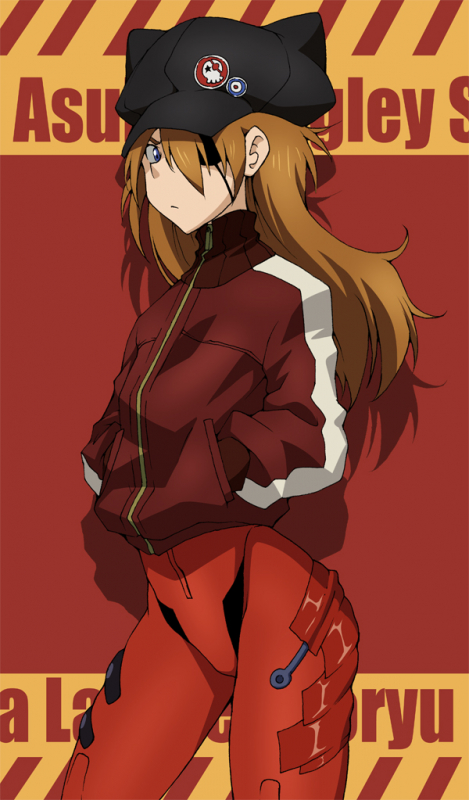 soryu asuka langley