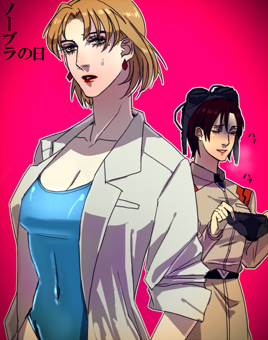 akagi ritsuko+ibuki maya