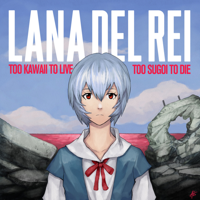 ayanami rei+lana del rey