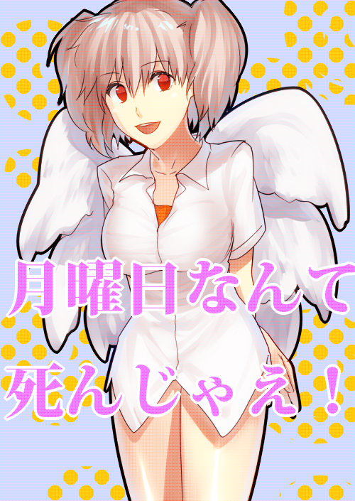angel (evangelion)+nagisQ- kaworu+tabris+tabo-xx