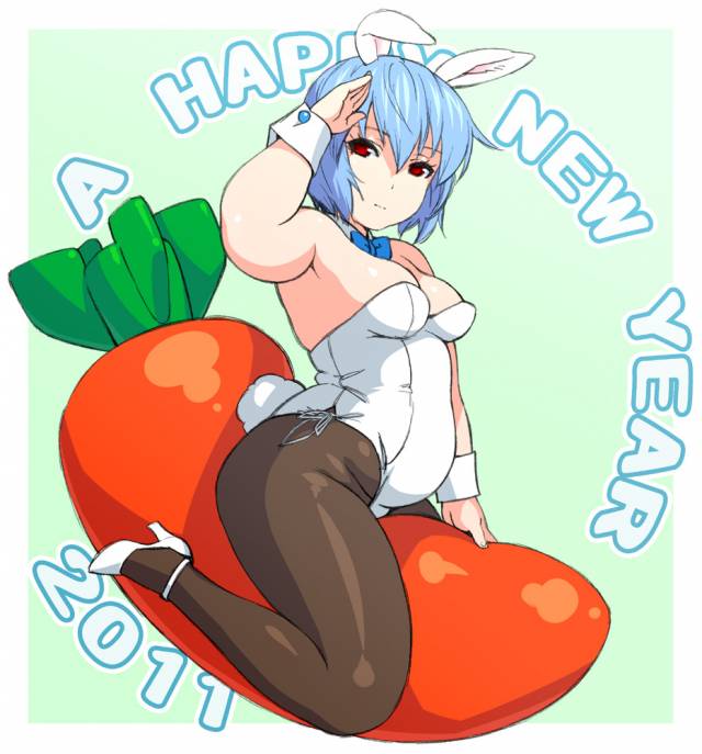 ayanami rei