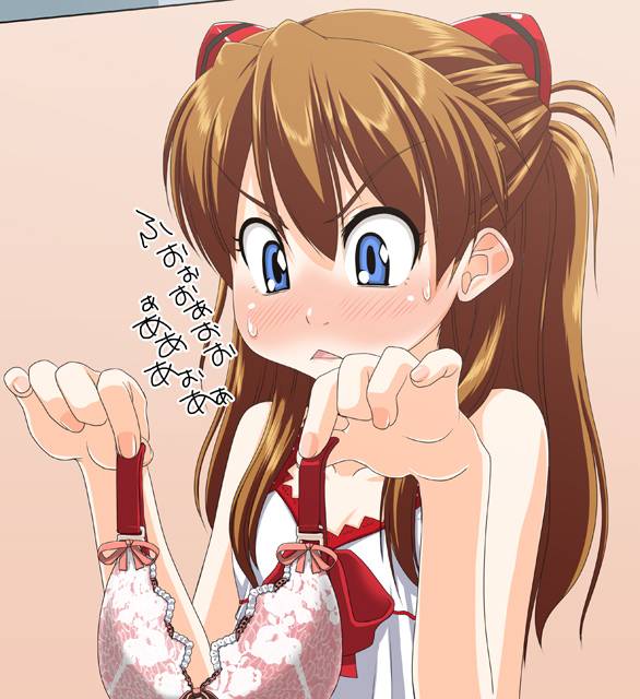 soryu asuka langley
