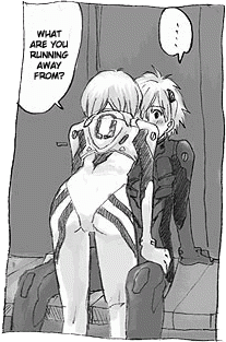 ayanami rei+nagisa kaworu