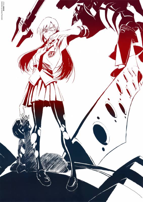 makinami mari illustrious