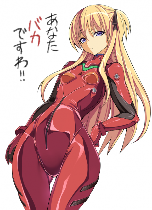 shalon+soryu asuka langley