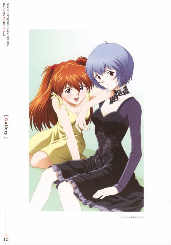 ayanami rei+soryu asuka langley