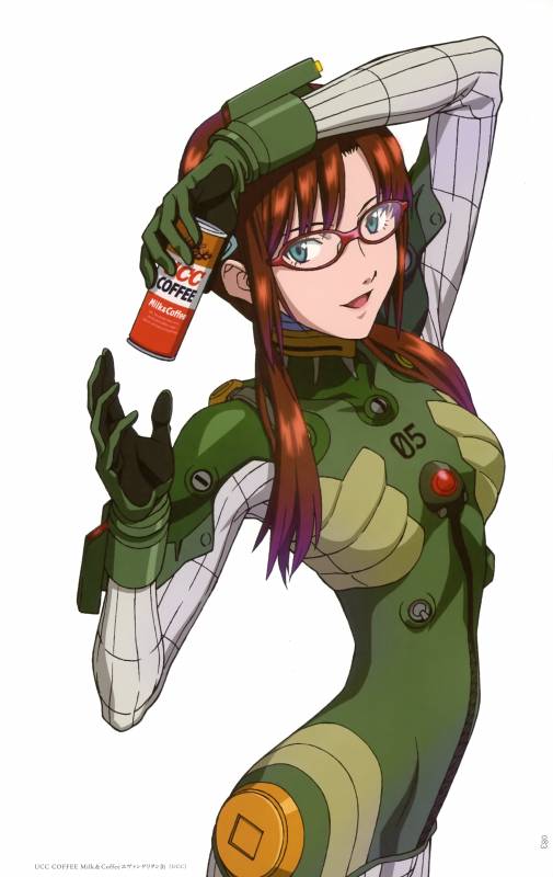 makinami mari illustrious