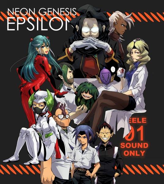 crypto+maquia+metron (inazuma eleven)+mureta hachirou+saginuma osamu+segata ryuuichiro