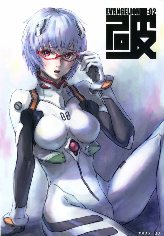 ayanami rei