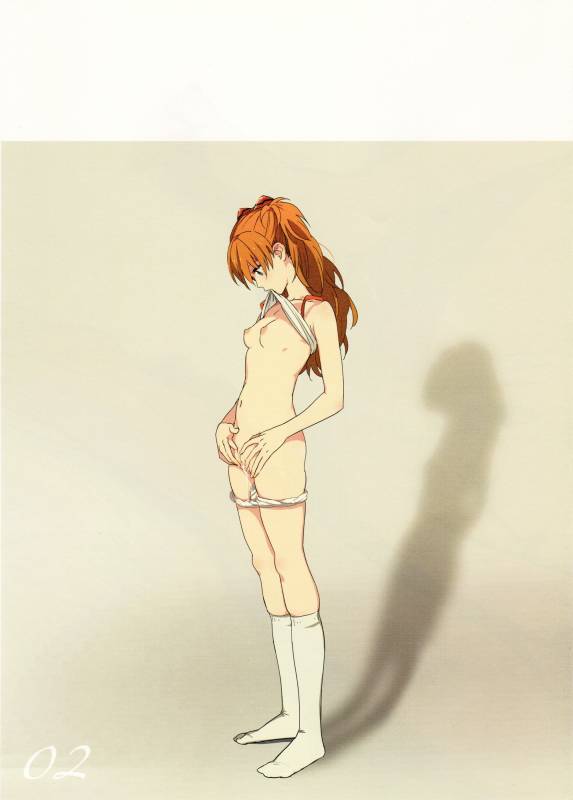 Unknown