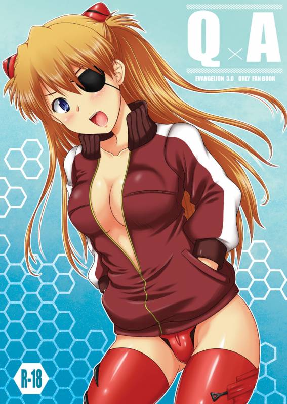 soryu asuka langley