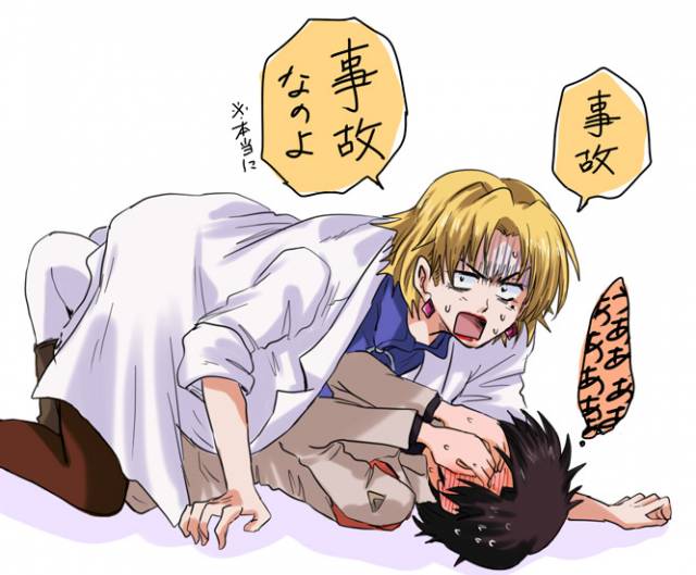akagi ritsuko+ibuki maya